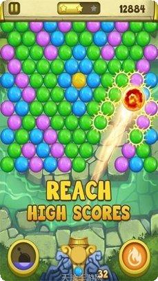 大理石球射击安卓版