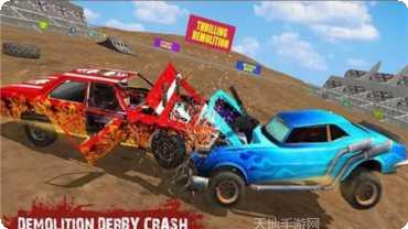 真实战斗模拟器2下载