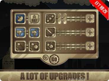 邪恶的孩子最新版本