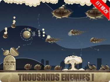 邪恶的孩子角色设定