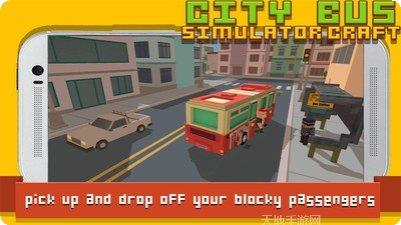 我的巴啦啦梦幻城堡