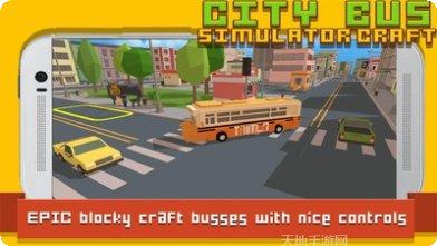 我的巴啦啦时尚装扮