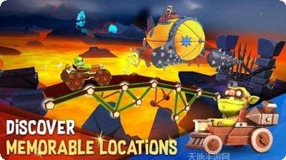 桥梁建设者模拟器下载