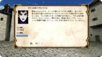 简单的跑酷游戏技巧