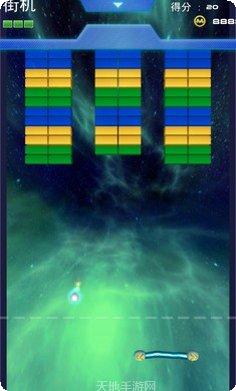 打砖块闪电战下载