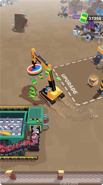垃圾场模拟器游戏下载