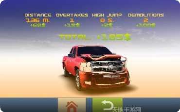 高速公路赛车之星更新日志