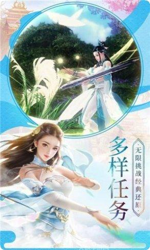 仙图奇缘传角色推荐