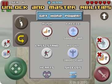 单挑王者4最新版本