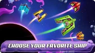 银河星战队最新版本