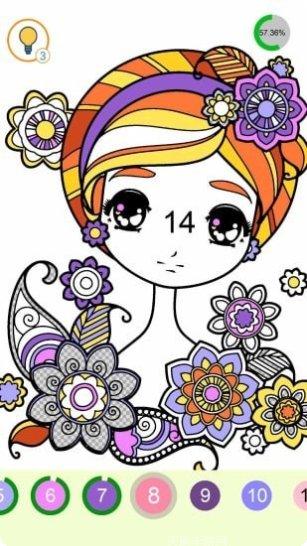 七彩拼图最新版本