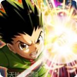 热血猎人星耀版