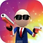 终极枪支组装模拟器