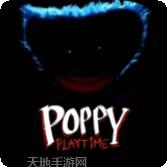 大蓝猫的游戏时间