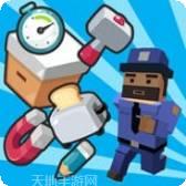 躲猫猫躲避和抓捕