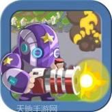 机甲英雄保卫战