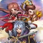 天下策谋定而动