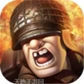 口袋里的爱最新官网版