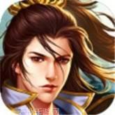 星云纪之傲视九天