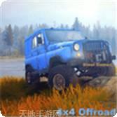 越野吉普车驾驶