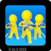 西部牛仔骑马对决