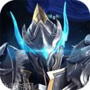 龙之法则果盘版