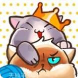 猫咪合十客服指定下载地址