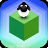 魔性小战机红包版