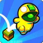 天天跳高最新下载地址