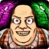 狗先生可怕的故事