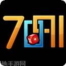 7091游戏