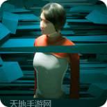 迷失之旅逃离艾丽丝