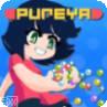 pureya