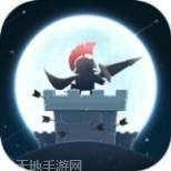 两座城池九游版