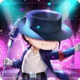 我是导师红包版