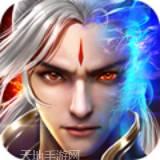 凌天仙镜官方版下载地址