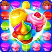 蛋糕粉碎连接匹配