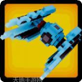 双子射击舰侵略者