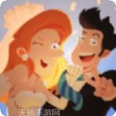 董小美的十段恋爱