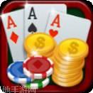 乐山博雅二七十