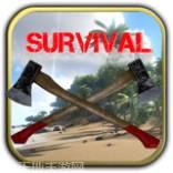 死亡世界英雄生存