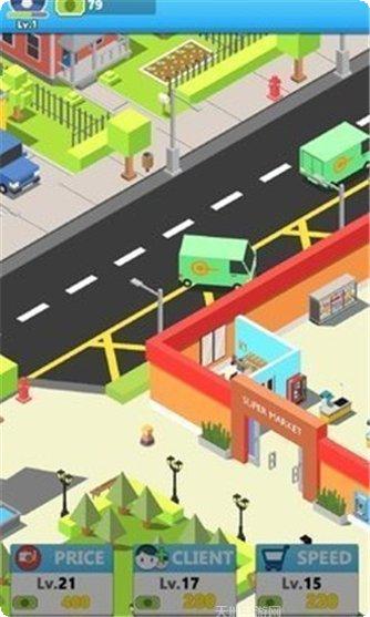 闲置市场大亨模拟经营