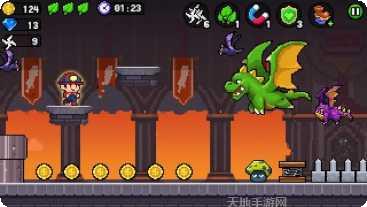 像素超能队长下载地址