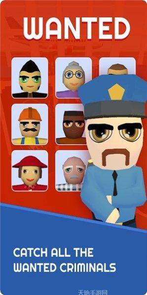 机场警察模拟器下载