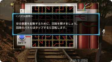 阿尔克林伽的魔海角色