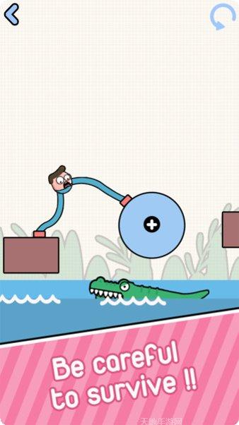 行走大师大招版最新版本