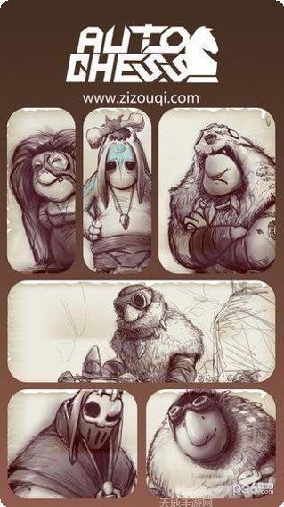 auto chess刀塔自走棋手游攻略