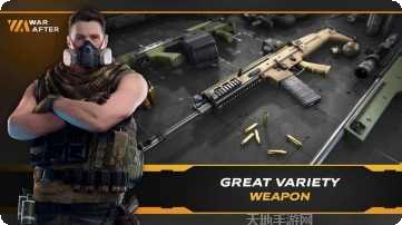 明日战线角色介绍