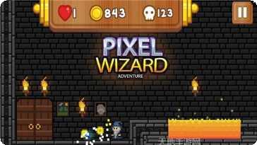 像素男孩游戏攻略