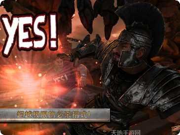 WWE2K摔跤游戏下载